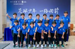开云体育官方网站-U亚洲锦标赛即将展开，助力新一代球员成长的简单介绍