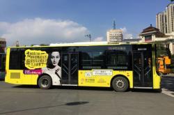 开云体育平台APP-南京苏宁全力拼搏，取得意义重大胜利的简单介绍