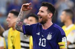 开云体育在线-日本男篮碾压阿根廷男篮,威斯布鲁克高光表现的简单介绍