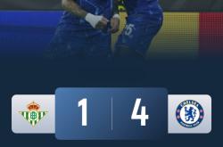 开云体育APP下载-切尔西击败对手晋级欧冠半决赛！