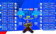 开云体育登录-高卢雄鸡的绝境突围，2026世界杯C组生死战，费利克斯剑指匈牙利，法兰西铁骑踏碎质疑