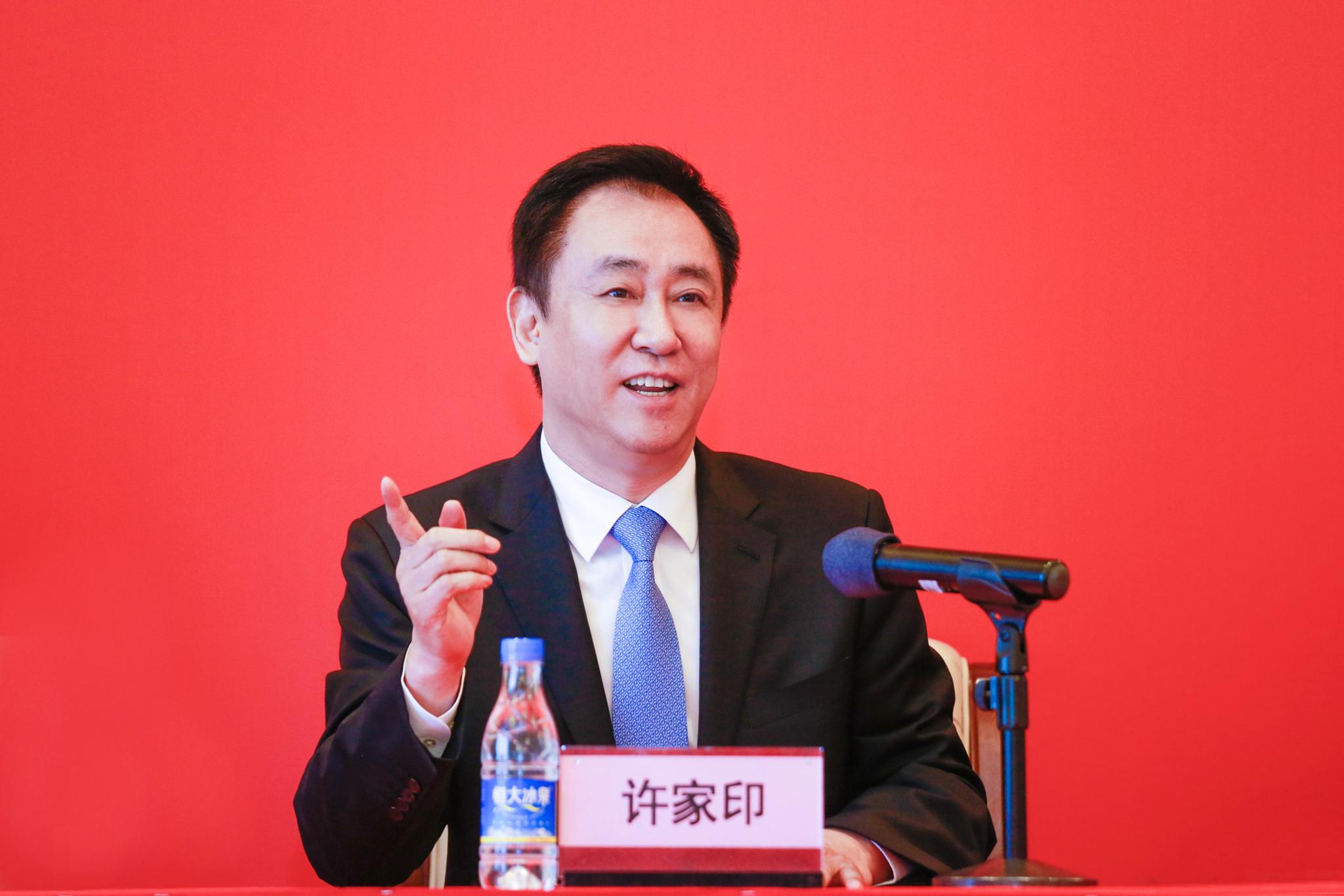 恒大高居榜首，实力不可小觑