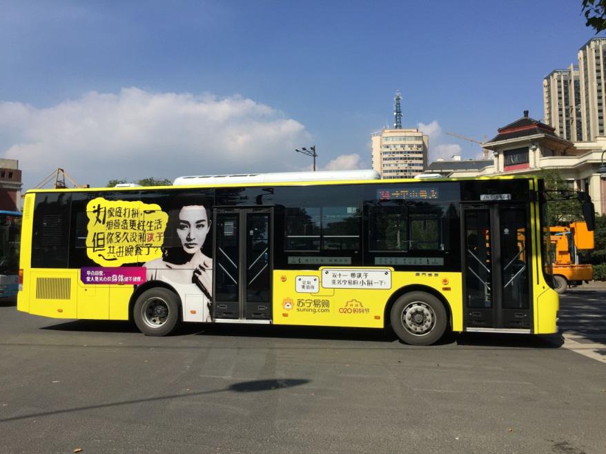 南京苏宁全力拼搏，取得意义重大胜利的简单介绍