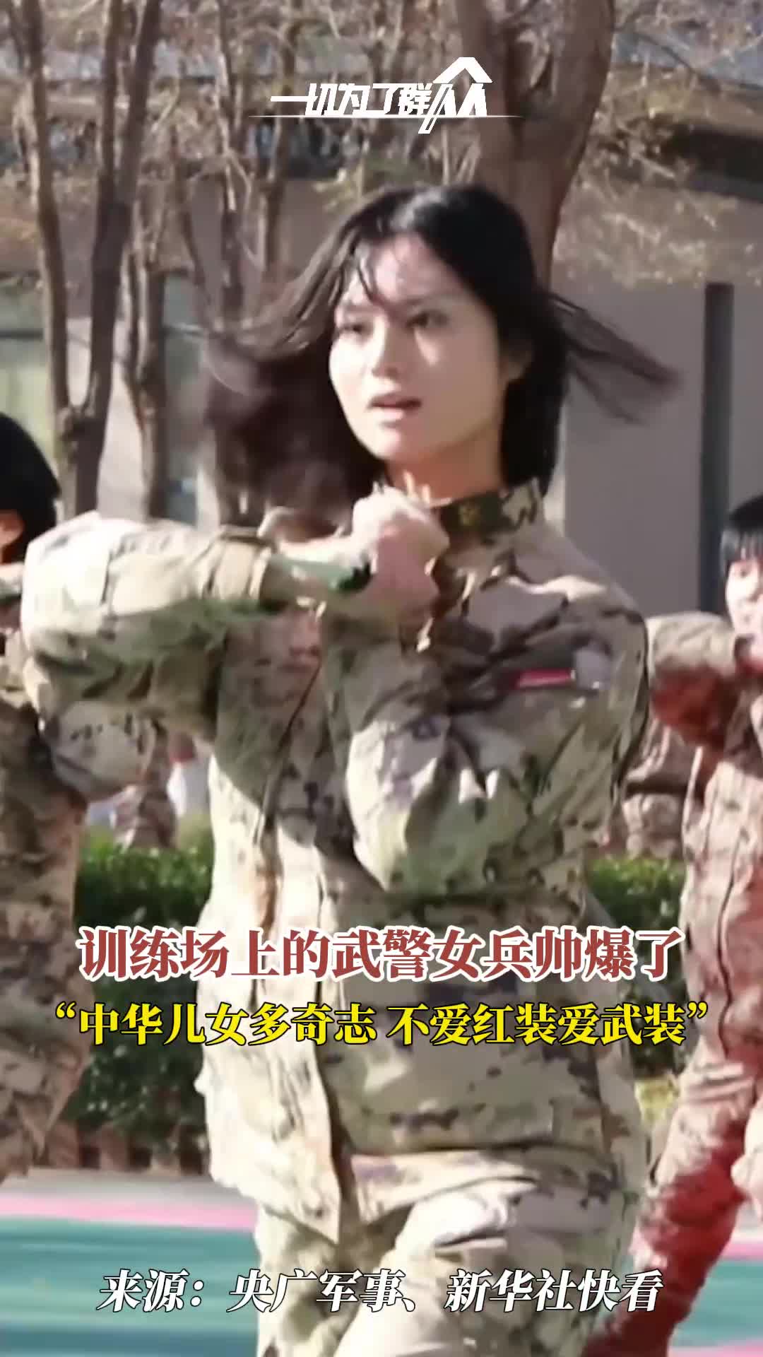 苏格兰奋力冲击,勇夺三分场上英姿飒爽的简单介绍 苏格兰奋力冲击,勇夺三分场上英姿飒爽的简单介绍