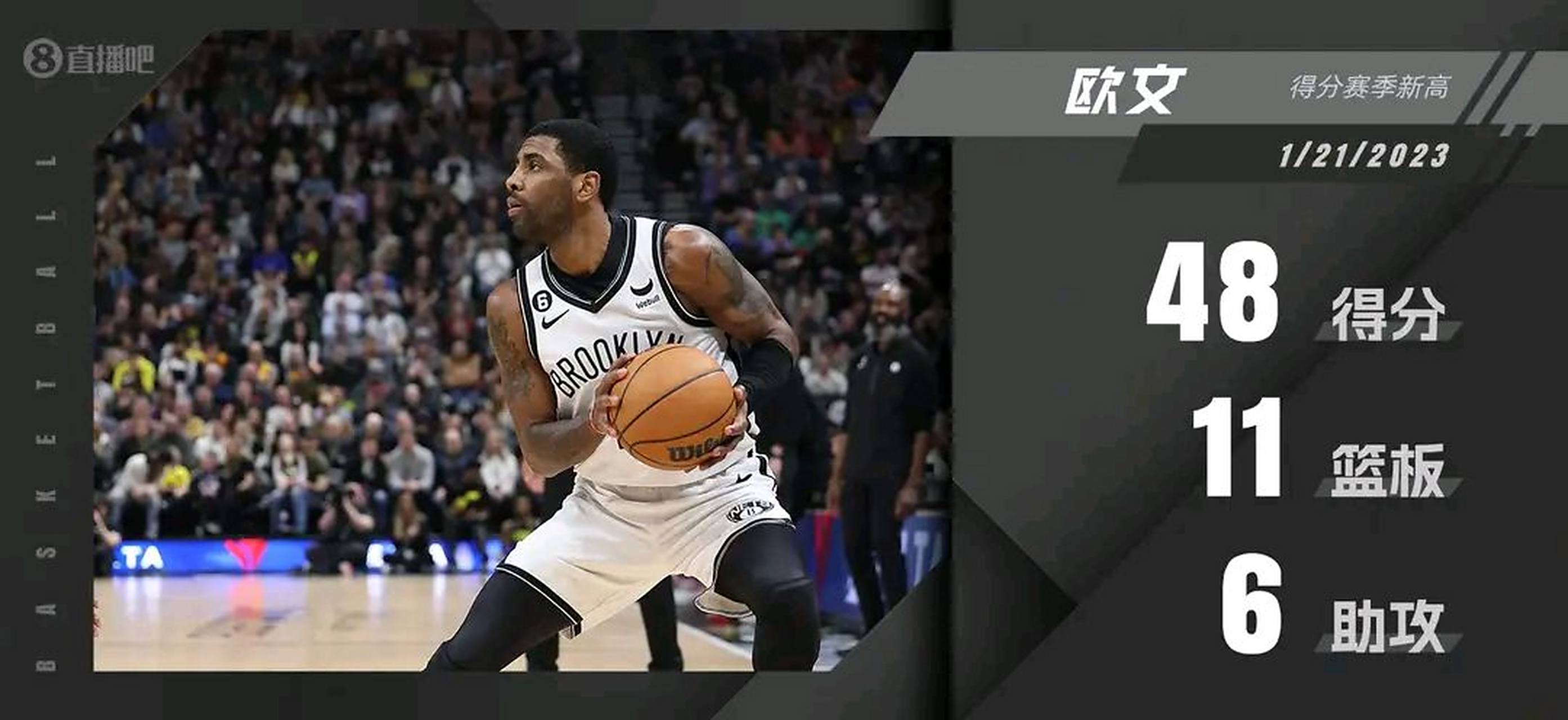 奥格斯堡队四连败后备战，需迎来一场胜利