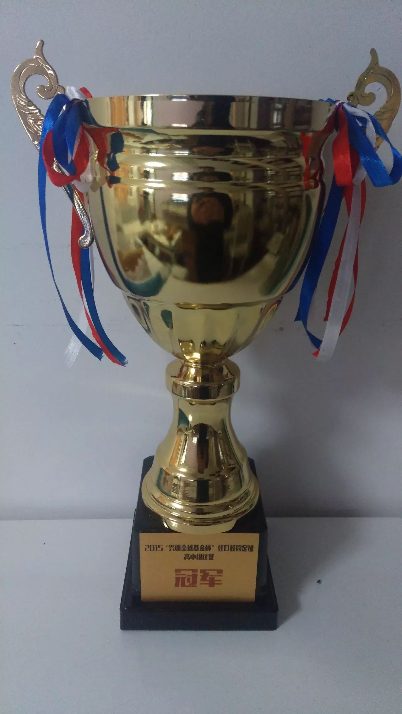 浙江队奋力拼搏,终于取得比赛胜利 浙江队奋力拼搏,终于取得比赛胜利