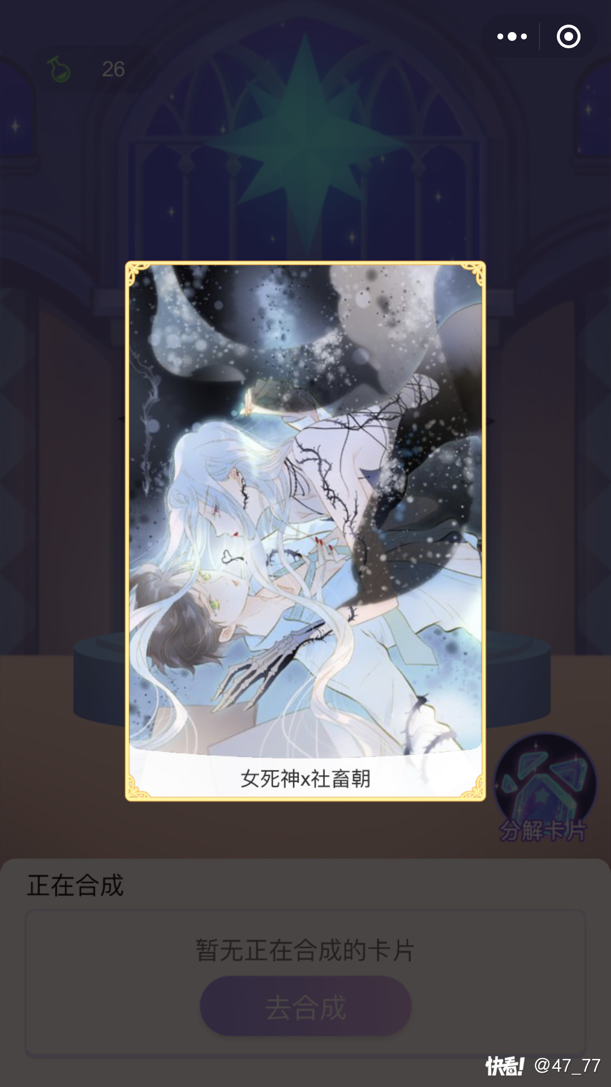 关于分析对比初改,赛季偏向轻松琴与秋的信息 关于分析对比初改,赛季偏向轻松琴与秋的信息