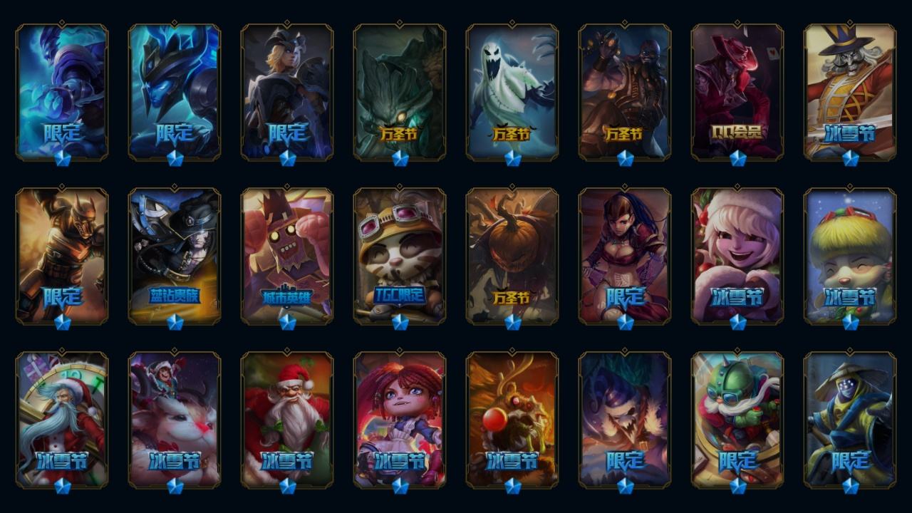 关于分析对比初改,赛季偏向轻松琴与秋的信息 关于分析对比初改,赛季偏向轻松琴与秋的信息