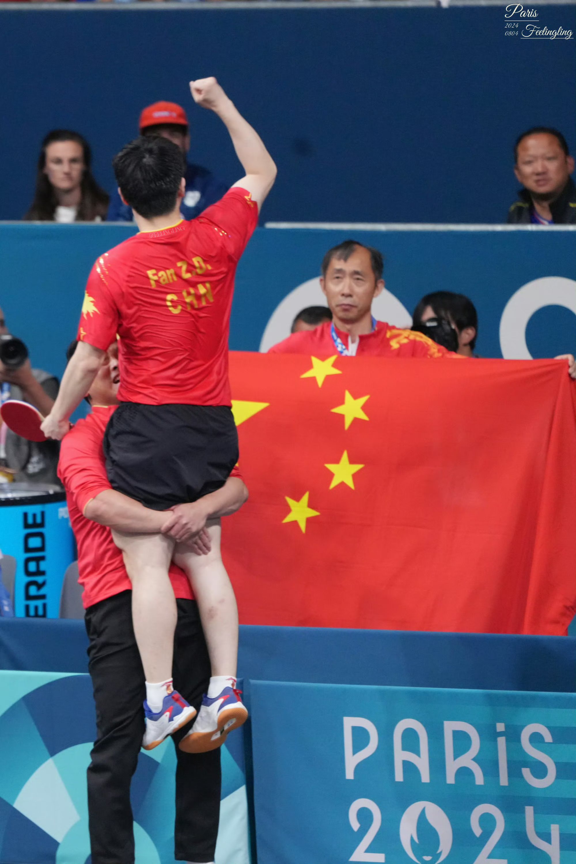 中国乒乓球队力克比利时乒乓球队，王皓送出助攻的简单介绍